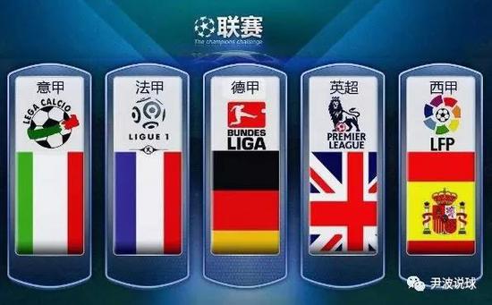 舞台等待着